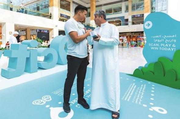 «أبوظبي للصحة»: 1.5 مليون خطوة في تطبيق «سيتي مووف»