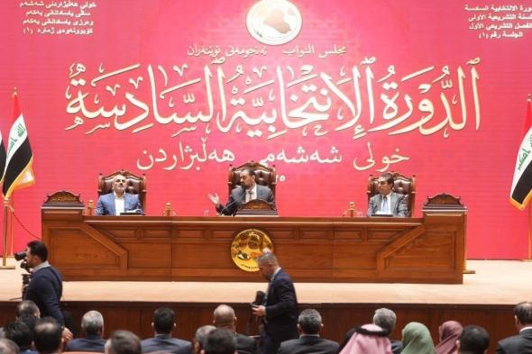 رئيس مجلس النواب يحدد الثلاثاء المقبل موعداً لجلسة انتخاب رئيس الجمهورية
