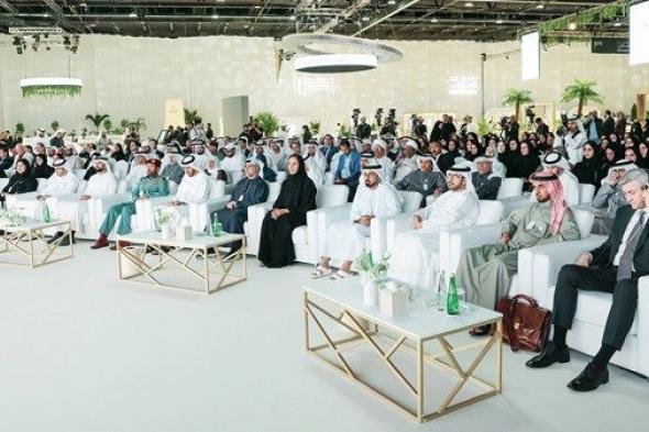 الأسرة مرتكز الهوية الوطنية ونقطة انطلاق التنمية