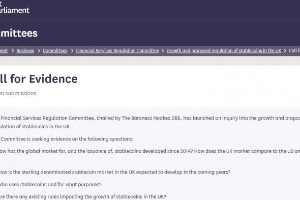 مجلس اللوردات البريطاني يطلق تحقيقًا بشأن العملات المستقرة مع اقتراب بنك إنجلترا من استكمال القواعد التنظيمية