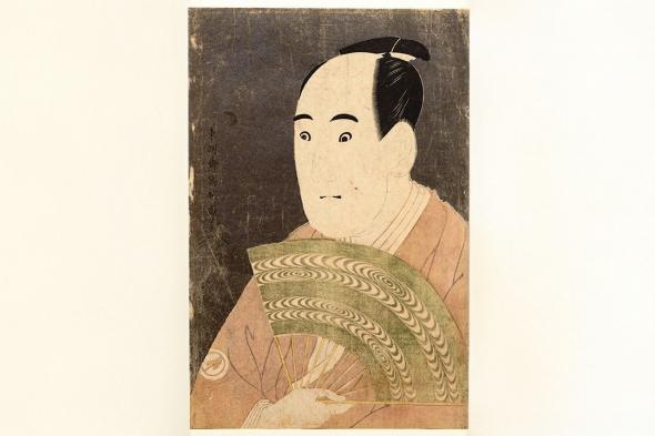 اليابان | تشونماغي: فن تصفيف الشعر التقليدي في اليابان