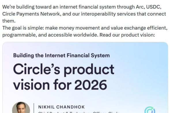 Circle تستهدف بنية تحتية “متينة” لتعزيز تبنّي العملات المستقرة لدى المؤسسات