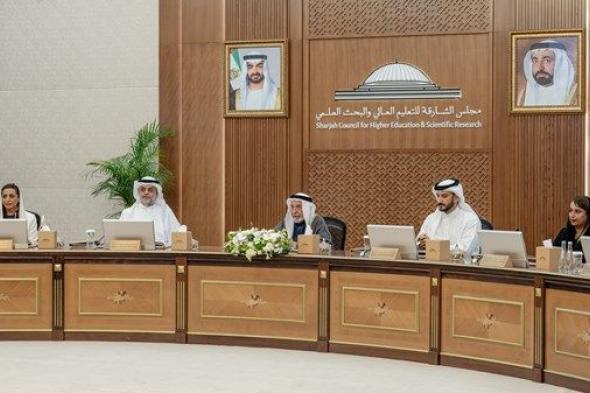سلطان القاسمي يترأس الاجتماع الـ2 لمجلس الشارقة للتعليم العالي والبحث العلمي