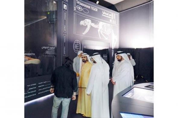 محمد بن راشد يتفقد «مختبر الحياة والتنوّع البيولوجي» ضمن منصة متحف المستقبل في القمة العالمية للحكومات