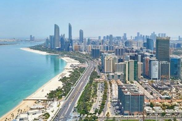 «الوطني للأرصاد»: الطقس غداً صحو إلى غائم جزئياً ورطب ليلاً