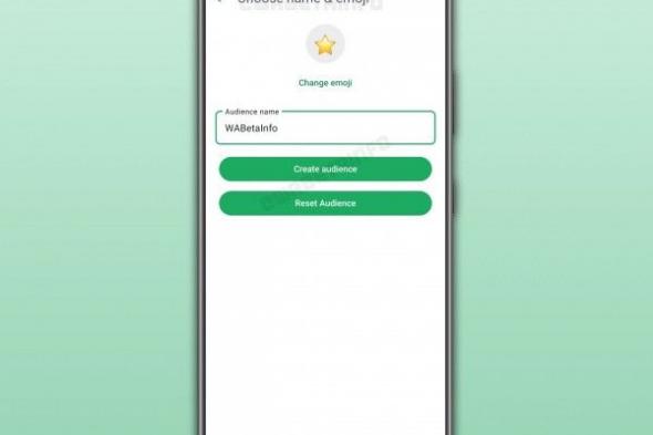 تكنولوجيا: واتساب يختبر قوائم مخصصة لمشاهدة الحالة بعد ميزة الأصدقاء المقربين