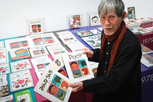 اليابان | لماذا يُعد غومي تارو أحد أهم مؤلفي كتب الأطفال المصوّرة في اليابان؟