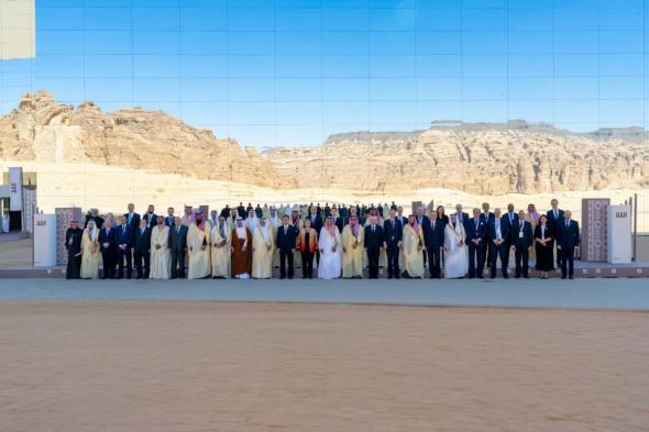 بيان مشترك صادر عن وزير المالية السعودي والمدير العام لصندوق النقد الدولي بمناسبة اختتام النسخة الثانية من مؤتمر العلا لاقتصادات الأسواق الناشئة