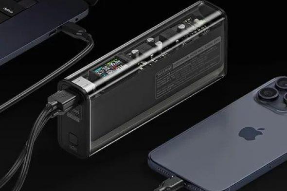 تكنولوجيا: تطوير بنك طاقة جديد من Sharge بتصميم يعتمد على آراء العملاء