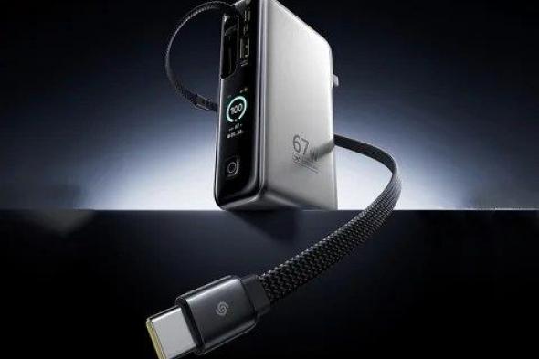 تكنولوجيا: Baseus تطلق بنك طاقة جديد “3 في 1” بكابل قابل للسحب وشاشة مدمجة