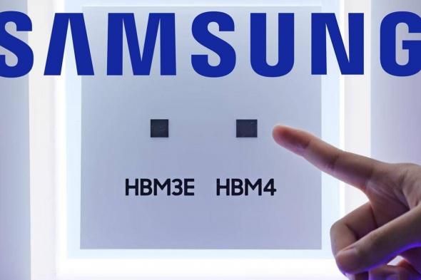 تكنولوجيا: سامسونج تتوقع طلبًا قويًا على شرائح الذاكرة وتكشف عن تصاميم جديدة
