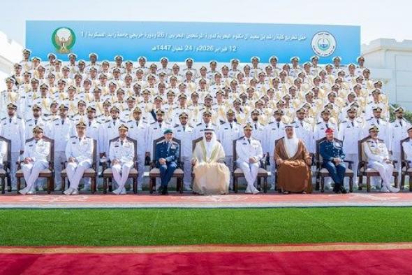 حمدان بن محمد يشهد تخريج الدورة الـ 26 من المرشحين البحريين بكلية راشد بن سعيد آل مكتوم البحرية