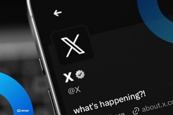 منصة X تستعد لإطلاق ميزة جديدة تتعلق بتداول الأسهم والكريبتو مباشرة من داخل الحساب