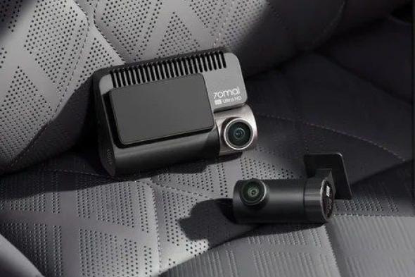 تكنولوجيا: أطلقت شركة 70mai كاميرا أمامية جديدة بدقة 4K طراز A810S مزودة بنظام تحديد المواقع العالمي (GPS) ونظام مساعدة السائق المتقدم (ADAS).