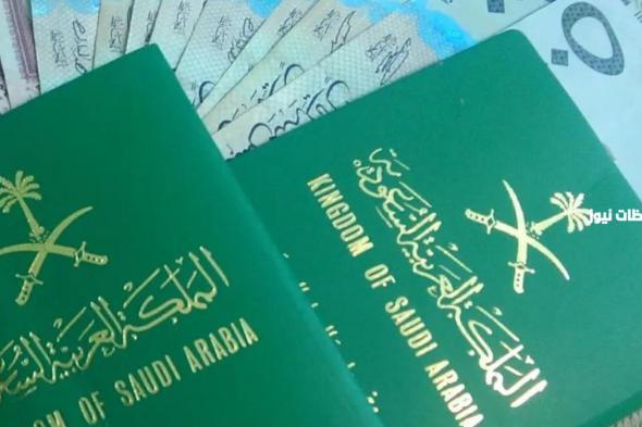 كم يوم عمل يستغرق إصدار جواز السفر السعودي.. الإدارة العامة للجوازات تجيب