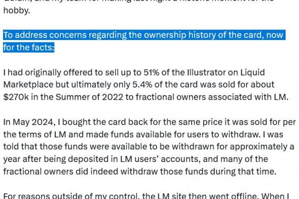 Logan Paul يبيع بطاقة بوكيمون مقابل 16.5 مليون دولار بعد سنوات من جدل تجزئة NFT