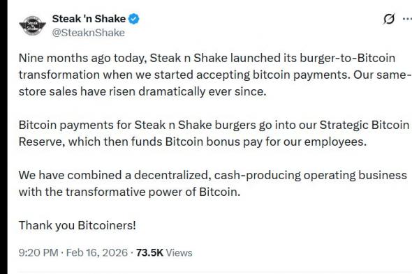 Steak ‘n Shake تقول إن مبيعات المتاجر المماثلة ارتفعت “بشكل كبير” بعد اعتماد بيتكوين