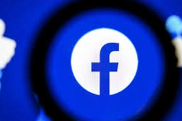 كيف تحوّل صورتك الشخصية إلى مقطع متحرك على فيس بوك؟