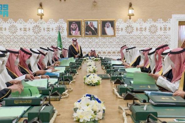 مجلس الوزراء يوافق على تعديل النظام الأساس لمؤسسة كأس العالم للرياضات الالكترونية