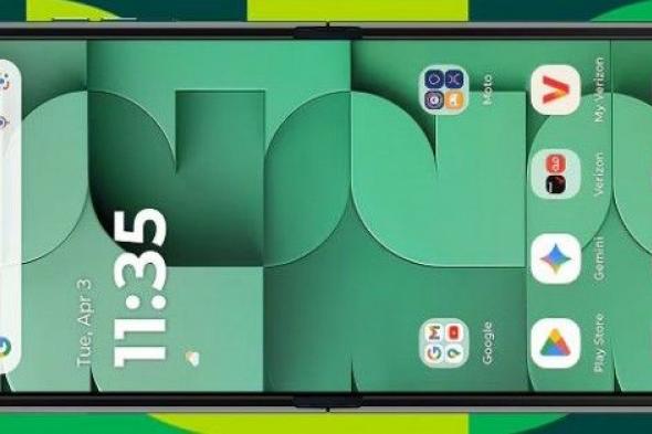 تكنولوجيا: موتورولا تحضر لإطلاق الهاتف الرابع بإصدار FIFA World Cup 26