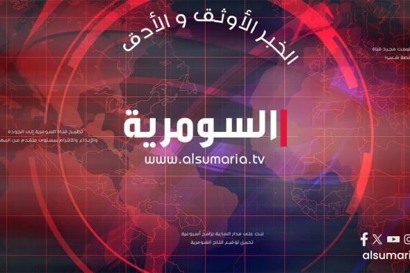 صدور احكام جديدة بـ"سرقة القرن"