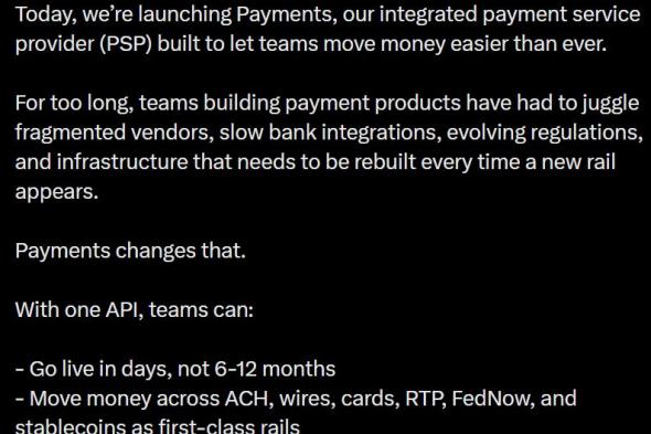 Modern Treasury تدمج تسوية العملات المستقرة إلى جانب ACH والتحويلات البنكية