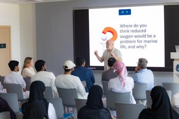 «الشارقة لأبحاث علوم البحار» يناقش تأثير نقص الأكسجين على الحياة البحرية