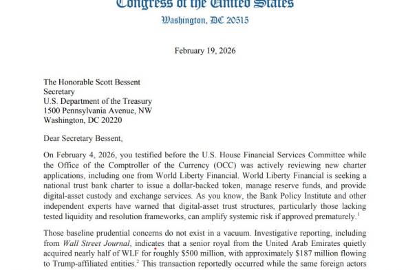 ديمقراطيو مجلس النواب يضغطون على وزارة الخزانة بشأن ترخيص بنك وورلد ليبرتي وحصة إماراتية