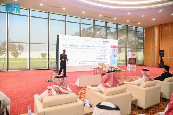 «أصالة الماضي ورؤية المستقبل».. 
ندوة بإمارة جازان بمناسبة «يوم التأسيس»