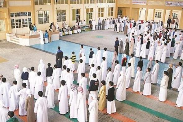 3 أسباب للالتزام بتسجيل الطلبة في المدارس الحكومية