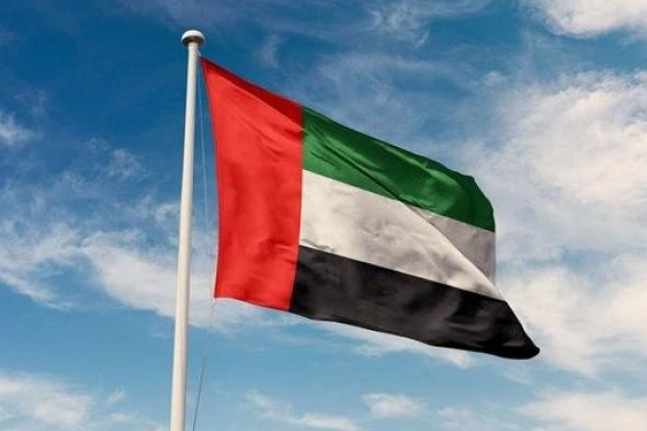 الإمارات تعزز ريادتها العالمية شريكاً أساسياً لقمة الذكاء الاصطناعي المقبلة