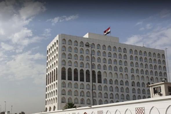 بغداد تدين تصريحات "مايك هاكابي" بشأن الشرق الأوسط