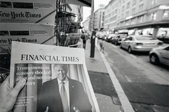 هل أساءت الأسواق تقدير مخاطر التصعيد مع إيران؟