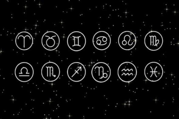 توقعات الأبراج​ اليوم الأربعاء 25 فبراير / شباط 2026