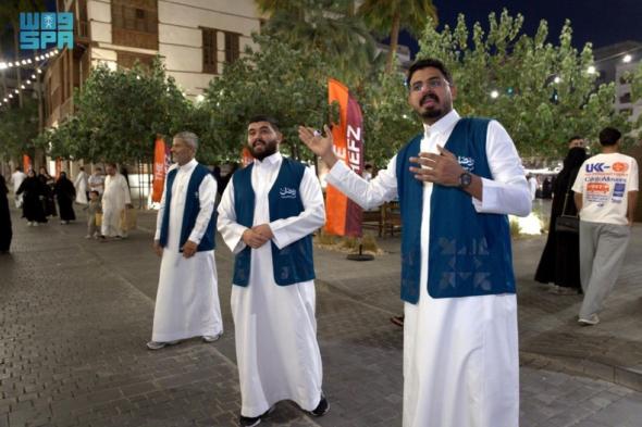«جدة التاريخية» تستقبل زوارها بالأهازيج الترحيبية وحفاوة التراث الحجازي الأصيل