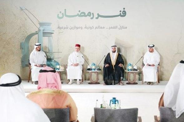 «فنر رمضان» يناقش المعرفة الشرعية والدقة الفلكية