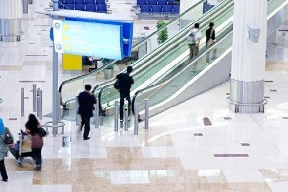 مشروع بحثي مشترك لرصد المخاطر البيولوجية