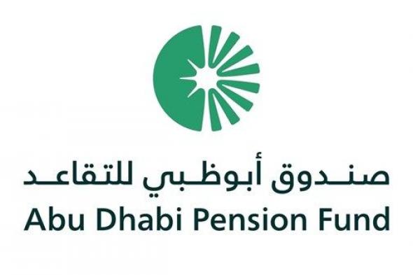 تعاون بين «أبوظبي للتقاعد» و«أدنوك» لإتاحة بطاقة «مزايا» للمتقاعدين
