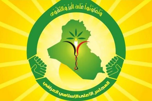 المجلس الأعلى الإسلامي يدين استهداف إيران ويحذر من "العواقب المدمرة"