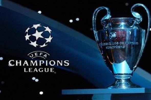 أتلانتا الإيطالي مع بايرن ميونخ الألماني .. جلطة سراي التركي مع ليفربول