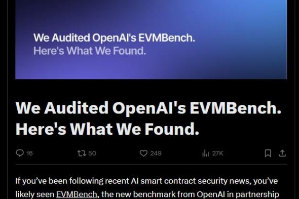 OpenZeppelin يرصد عيوبًا منهجية وتلوثًا في البيانات ضمن معيار EVMbench من OpenAI