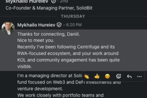 قراصنة “ClickFix” ينتحلون صفة شركات رأس مال مخاطر ويخترقون إضافة QuickLens في أحدث هجمات على العملات الرقمية