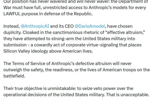 Anthropic تعيد فتح محادثاتها مع البنتاغون مع ضغط شركات التكنولوجيا على ترامب لإسقاط تصنيف المخاطر.. فايننشال تايمز