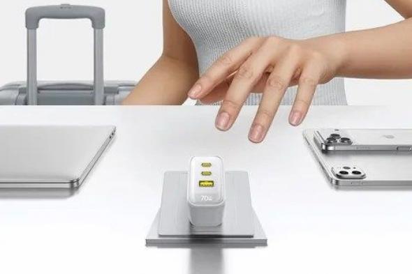 تكنولوجيا: بيسوس تطلق شاحناً مدمجاً جديداً بقوة 70 واط وثلاثة منافذ