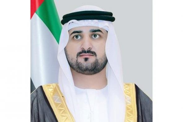 بقرار من مكتوم بن محمد.. منح مسؤولي حكومة دبي صفة الضبطية القضائية