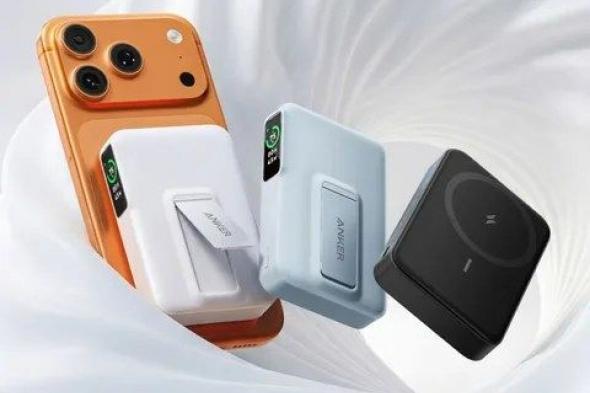 تكنولوجيا: بنك الطاقة Nano Smart Shield المبتكر من شركة أنكر ينطلق بميزات أمان فائقة