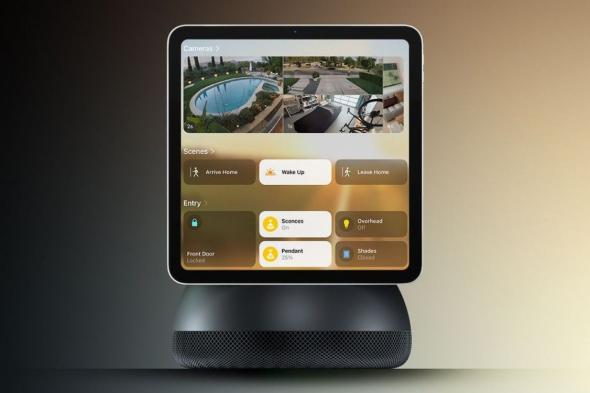 تكنولوجيا: تأجيل جديد يضرب HomePad من آبل قبل الإطلاق المرتقب