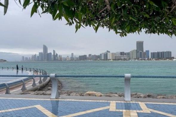 أمطار خفيفة متوقعة على مناطق متفرقة بالدولة