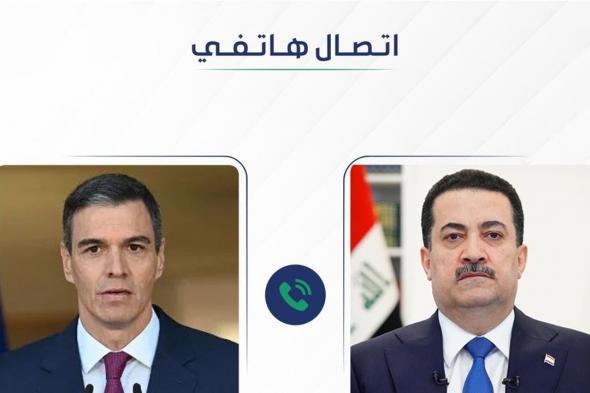 السوداني وسانشيز يتفقان على عقد جلسة في الجمعية العمومية للأمم المتحدة