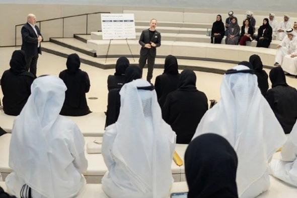 «لقاءات قيادات حكومة أبوظبي» تدفع عجلة التحول القائم على المواهب في القطاع الحكومي